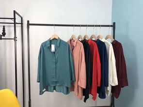 尾單處理 服飾日用品批發