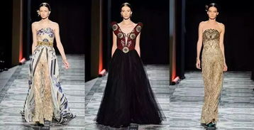 讓全世界為之驚嘆的時(shí)髦look,竟是中國(guó) 土特產(chǎn)