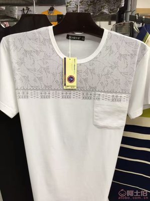 【自主品牌廠家處理純棉短袖t恤圓領中老年休閑男裝絲光棉男士T恤寬松半袖201701】汕頭市濠江區(qū)誠誠服裝廠 - 產品庫