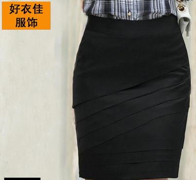 批發(fā)團(tuán)購2013 時尚OL女裝 職業(yè)女裙 西裙 工作服 工裝