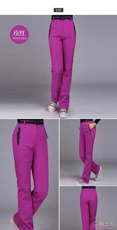 【沖鋒褲加厚廠家批發戶外女修身防風防水滑雪褲登山抓絨褲男秋冬】三門縣鴻宇服裝廠 - 產品庫