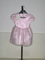 雅昌琴行演出服飾系列 金華專(zhuān)業(yè)琴行的全方位產(chǎn)品分類(lèi)