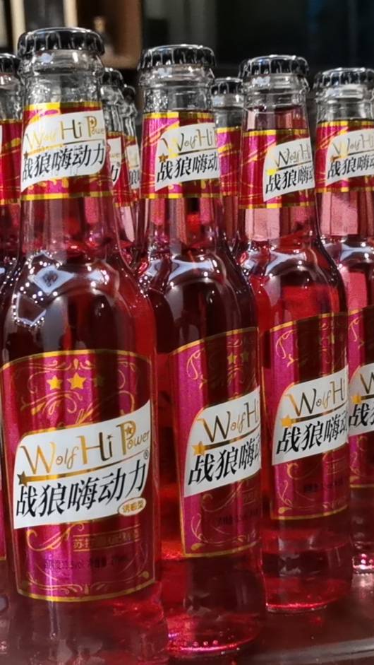 戰狼嗨動力蘇打酒 點燃年輕味蕾，引爆終端市場的酒精飲料新勢力